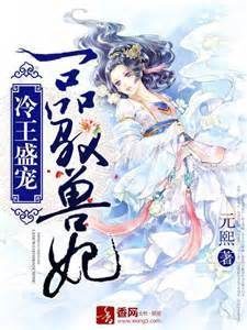 我修炼有外挂