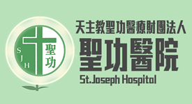月子餐合作廠商的連結