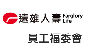 月子餐合作廠商的連結